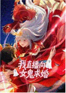 眷思量 免费古风动漫观看
